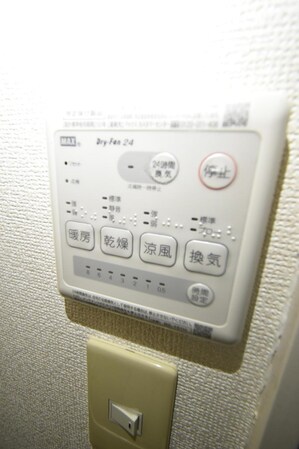 レオパレス桜美林台の物件内観写真